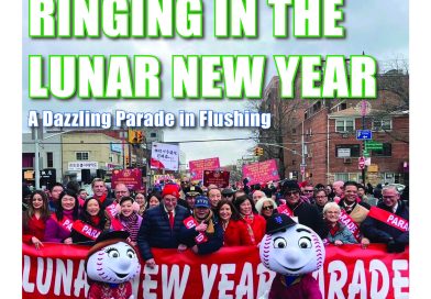 This Is Queensborough: February 2025 Edition
